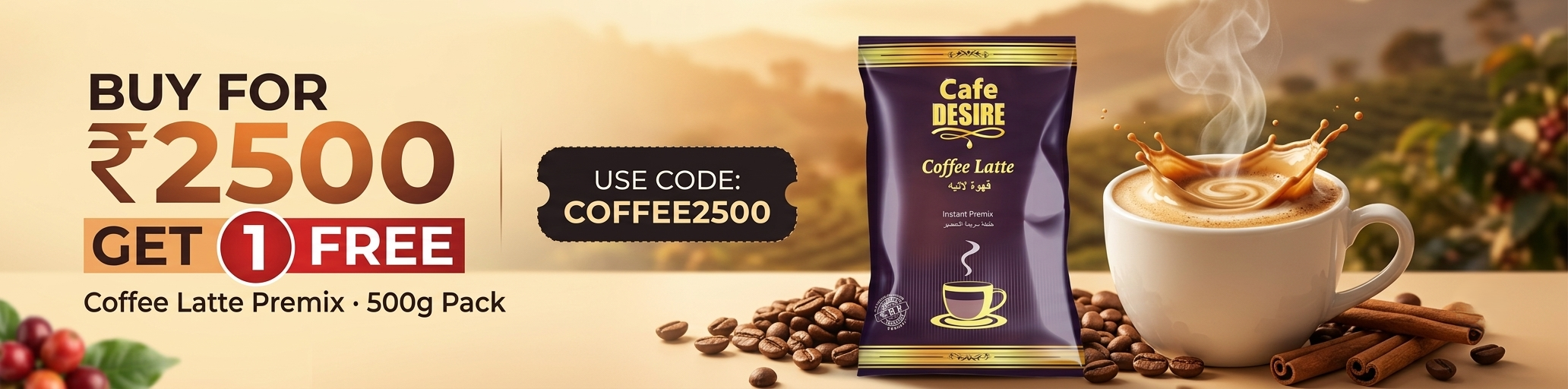 free coffee latte