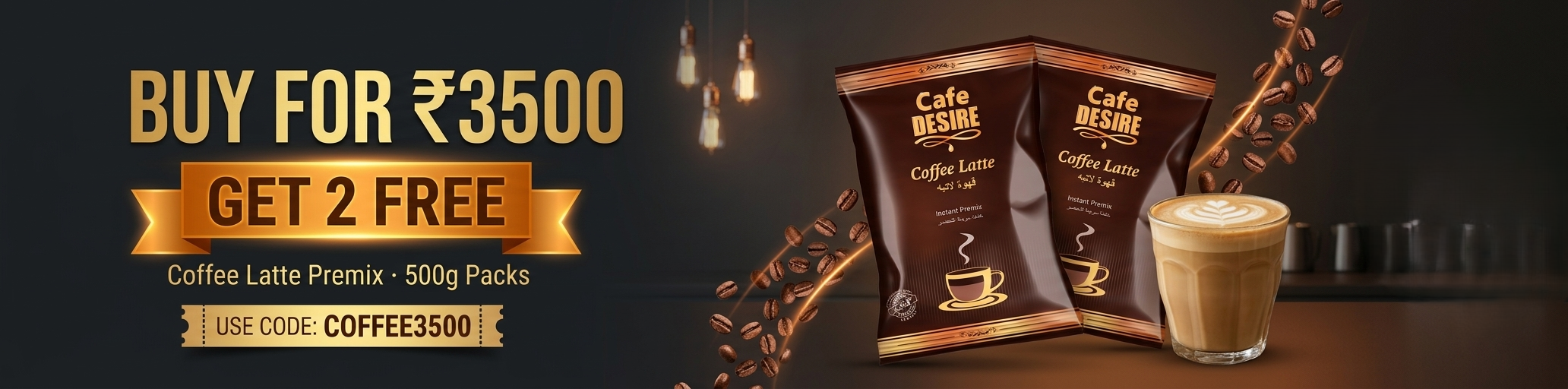 free coffee latte